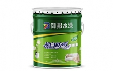 郴州無(wú)機(jī)涂料與乳膠漆，區(qū)別在哪里？長(zhǎng)沙乳膠漆廠告訴你