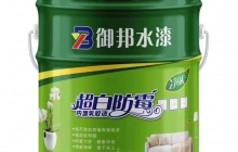 益陽乳膠漆冬季施工注意事項